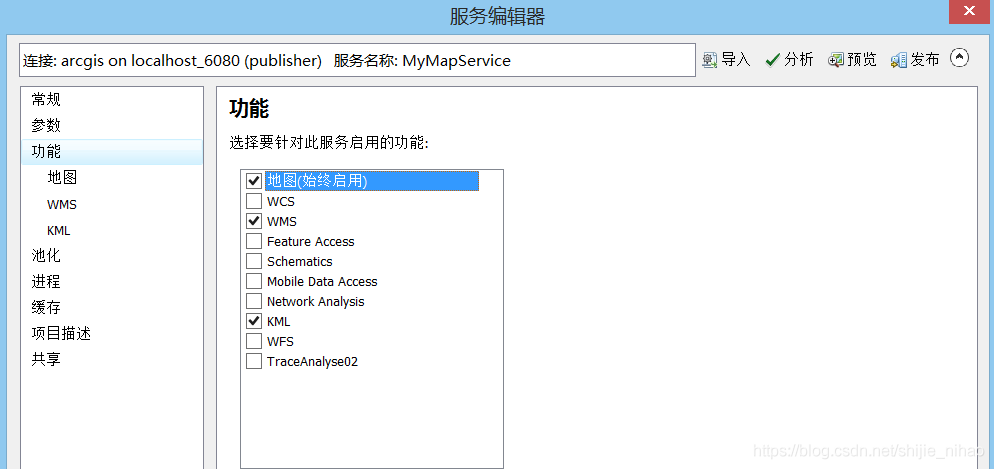 飞机登录出现useproxy怎么弄的简单介绍