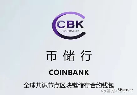 usdt付款码-usdt支付怎么用