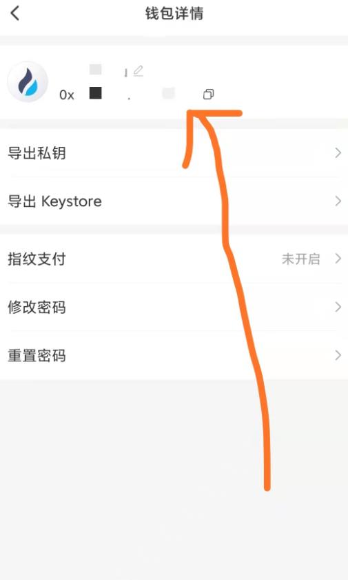 imtoken钱包怎么添加heco-imtoken钱包怎么添加fil代币