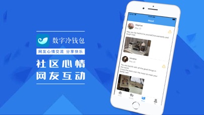 imtoken客户端-imtoken tokenim