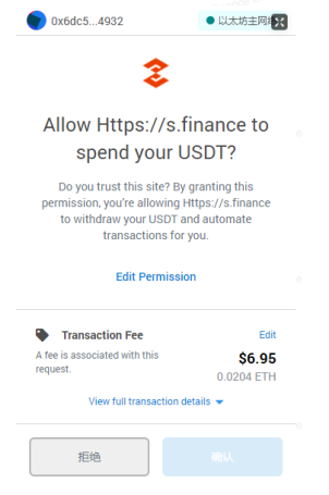 包含Tokenpocket助记词导入到metamask的词条