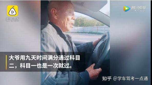 电报员周大爷-电报员周大爷简介