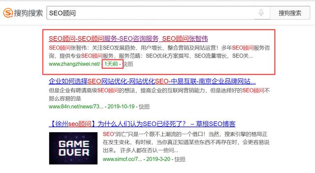 搜狗搜索引擎网页-搜狗搜索引擎网页 官方