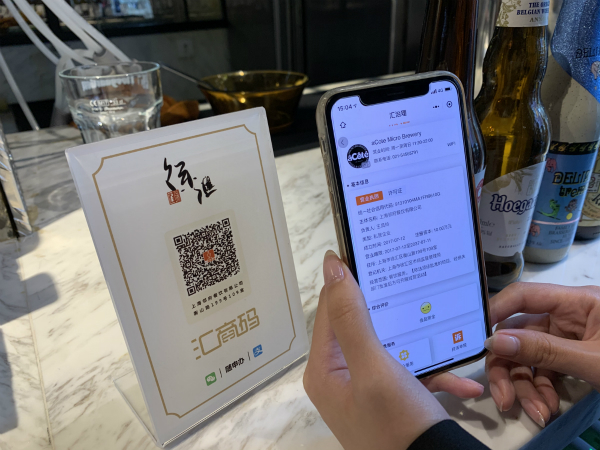 usdt码商-usdt商家合法吗