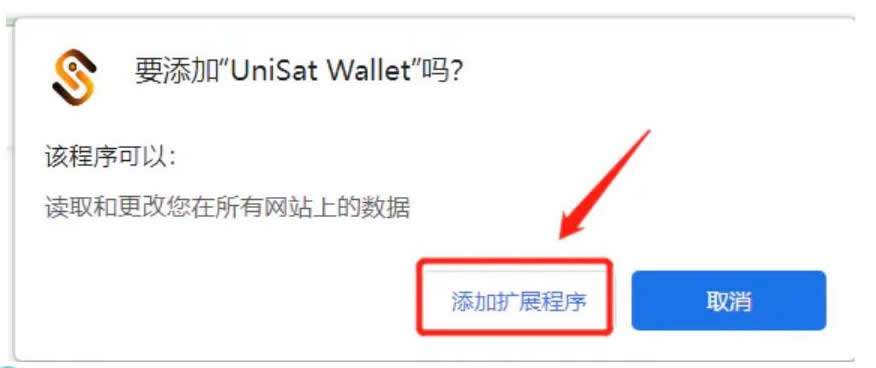 tokenpocket助记词怎么导出的简单介绍