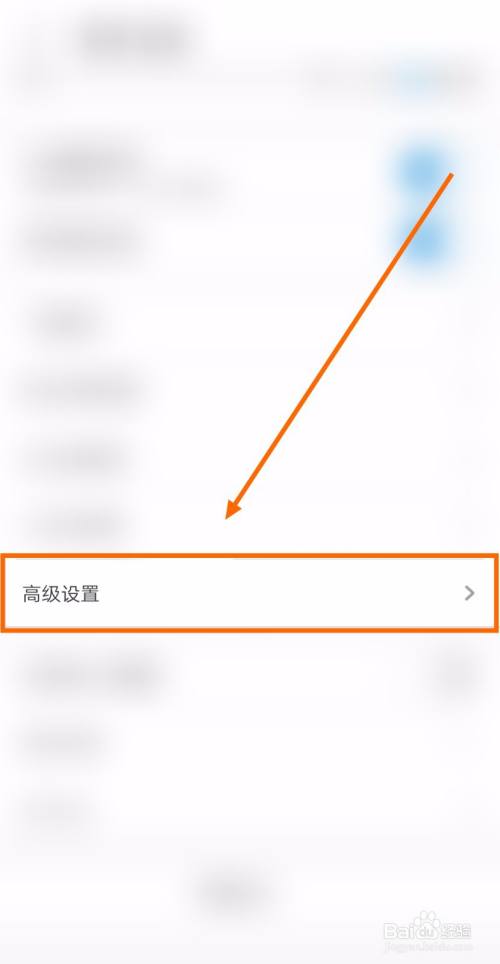 手机uc搜索怎么变成百度-uc浏览器的搜索怎么变百度