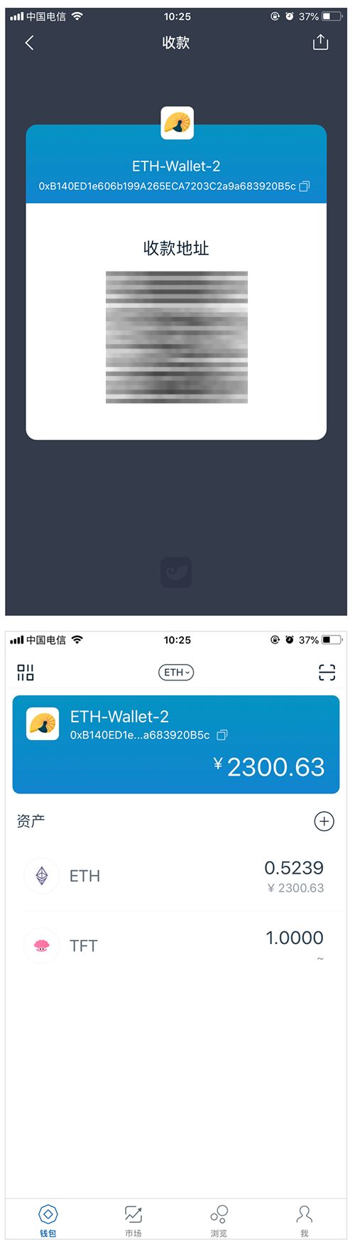 imtoken冷钱包制作-imtoken怎么做冷钱包