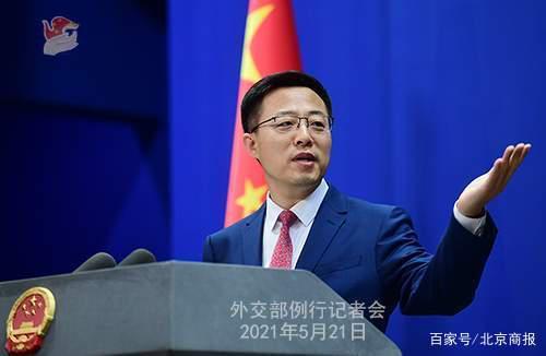 包含外交部回应对美方2人反制裁的词条