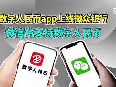 cotoken数字钱包-cotoken数字钱包下载