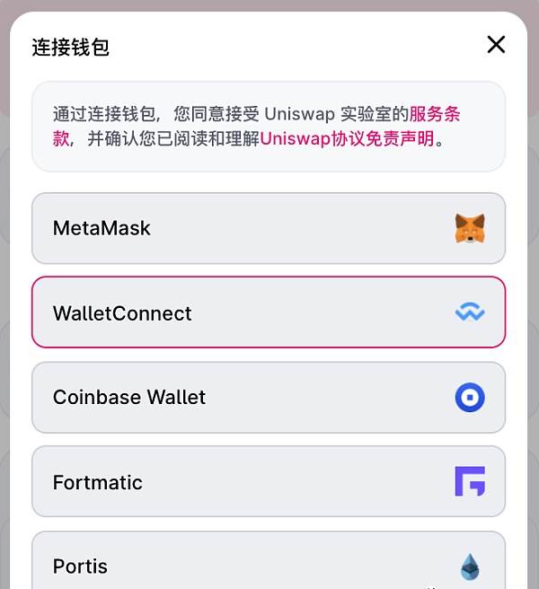 如何申请usdt钱包-usdt 电子钱包 申请