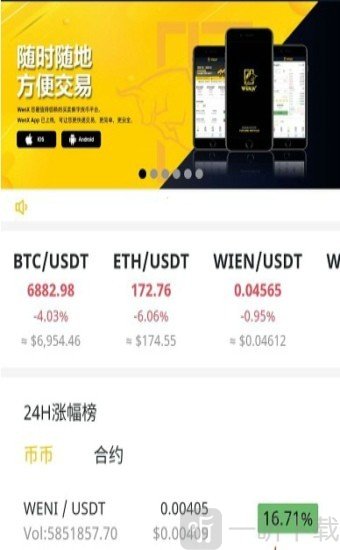 usdt币怎么赚钱-usdt币怎么赚钱违法吗