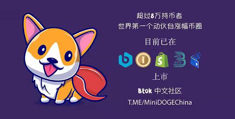 btok聊天软件-btok聊天软件怎么加群