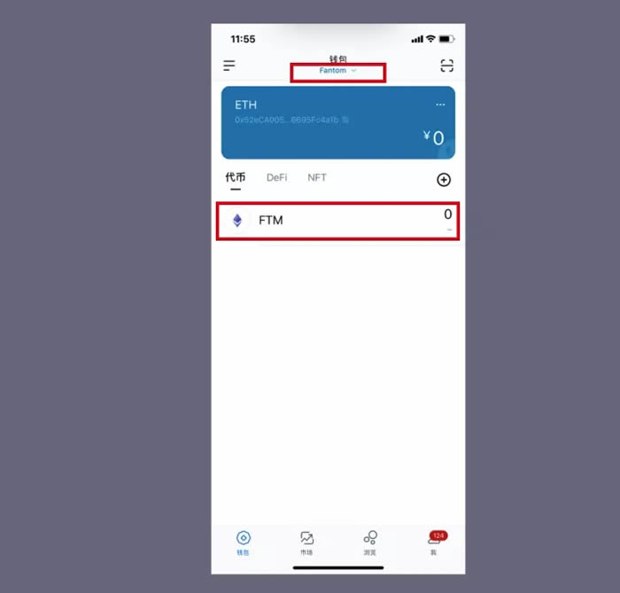 imtoken怎么下载到手机-如何下载imtoken20钱包