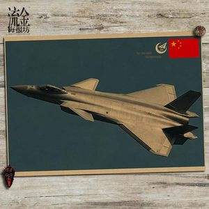 纸飞机入口-纸飞机入口代理ip是多少