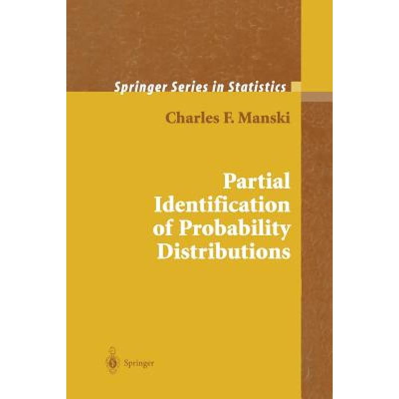 partial-partial翻译