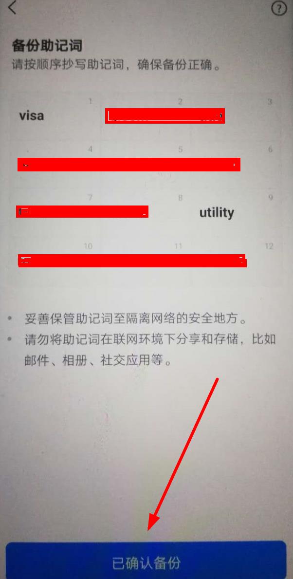 imtoken官网地址-imtoken官网地址打不