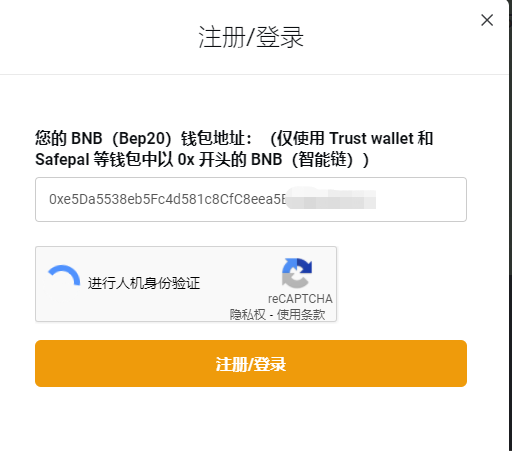 TP钱包下载流程-tp钱包最新版本下载
