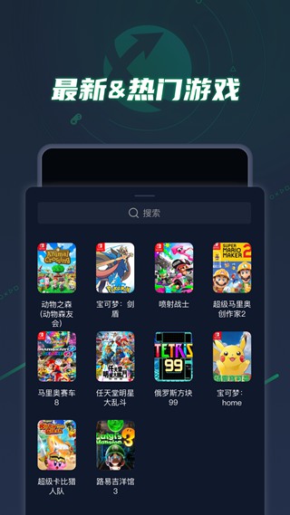 798加速器app-798加速器app官网ios