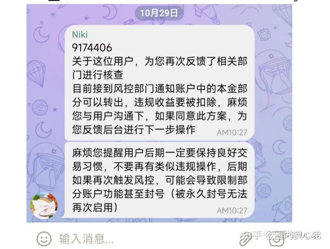 deepcoin怎么样-deepcool什么牌子