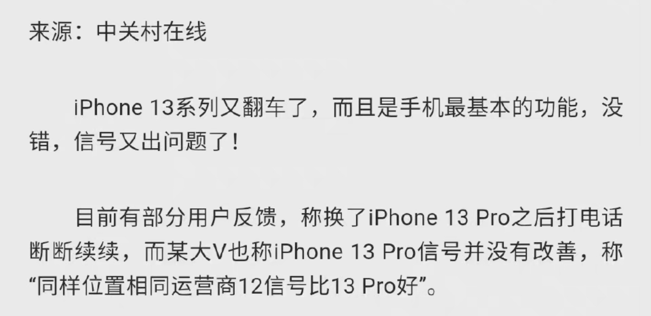 电报收不到短信的原因-电报为啥不能发消息给对方