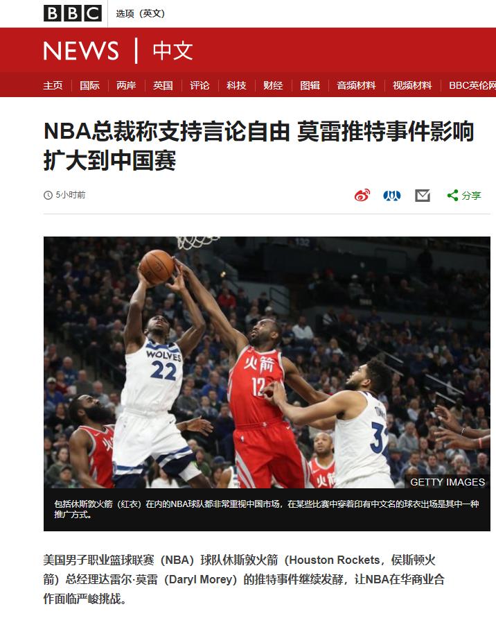 推特中文版下载-推特中文版下载官网