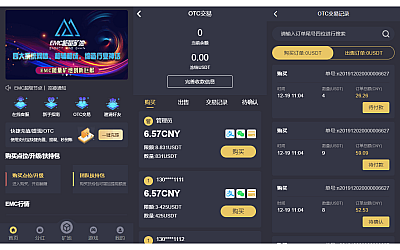 LCusdt交易平台-csgo三大皮肤交易平台