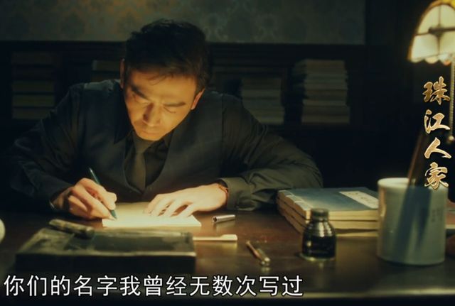 电报员的声音-电报听到的是什么