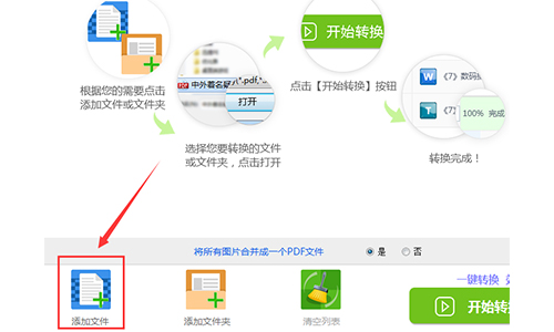 最新Tg如何设置中文-最新Tg如何设置中文苹果