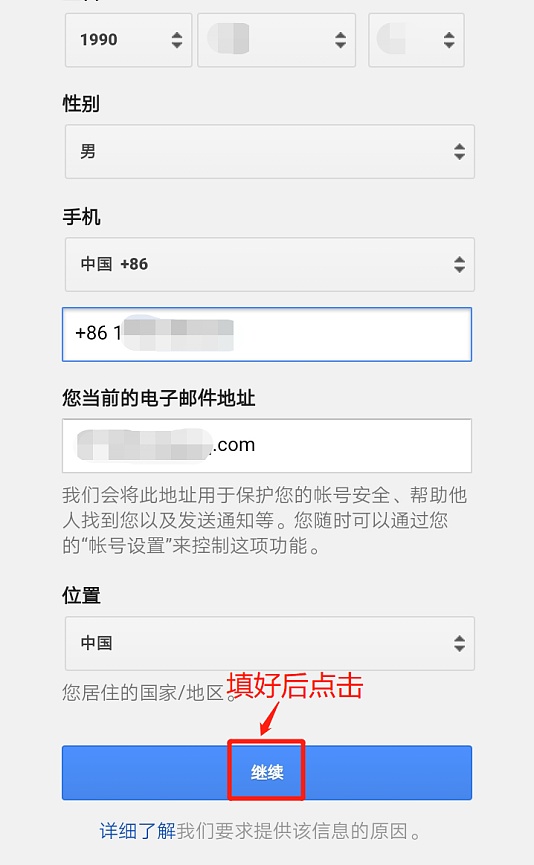 电报是语音吗-电报是实时的吗
