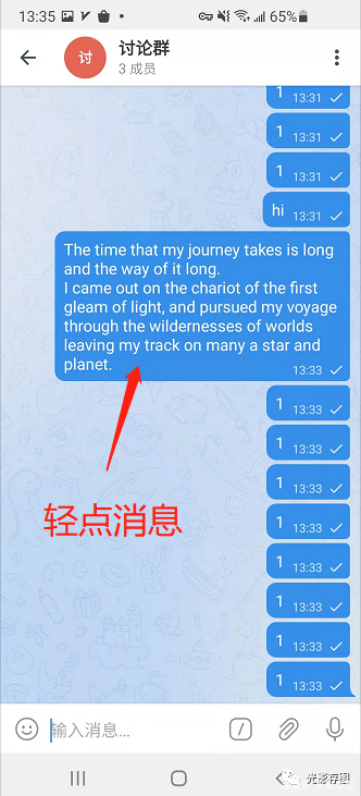 电报自动翻译-电报老是翻译失败
