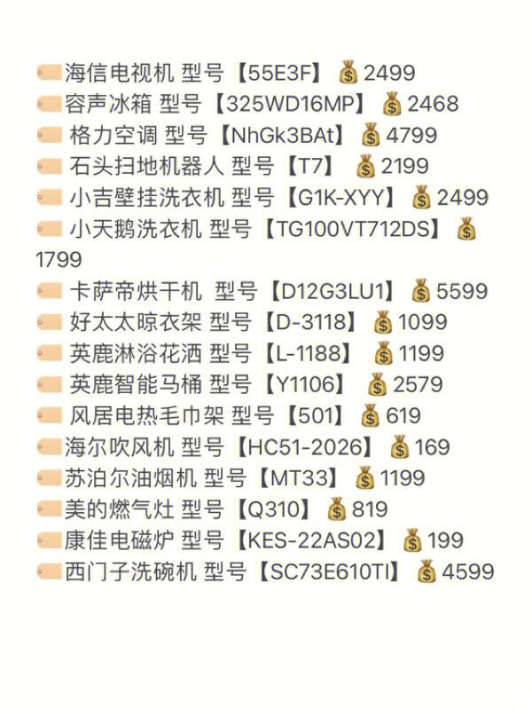 TG收不到gv短信验证码-textnow收不到gv验证码