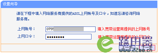 tp-link客服电话-tplink客服电话在线