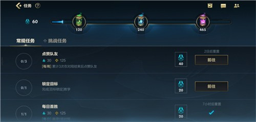 tokenpocket怎么买能量-tokenpocket钱包怎么买币