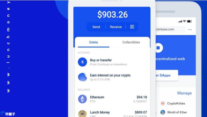 关于imtoken钱包怎么选择trc通道的信息