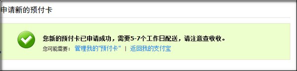 ok支付卡包里面的钱怎么使用-ok支付里的ok卡怎么转到支付宝