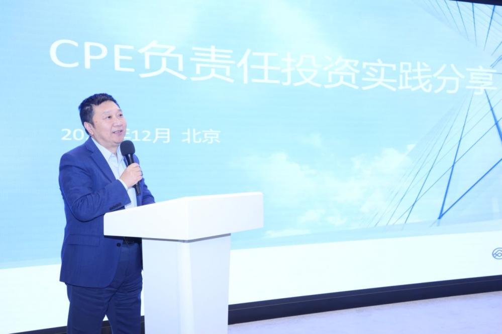 tpg投资可信吗-tpg中国投资团队