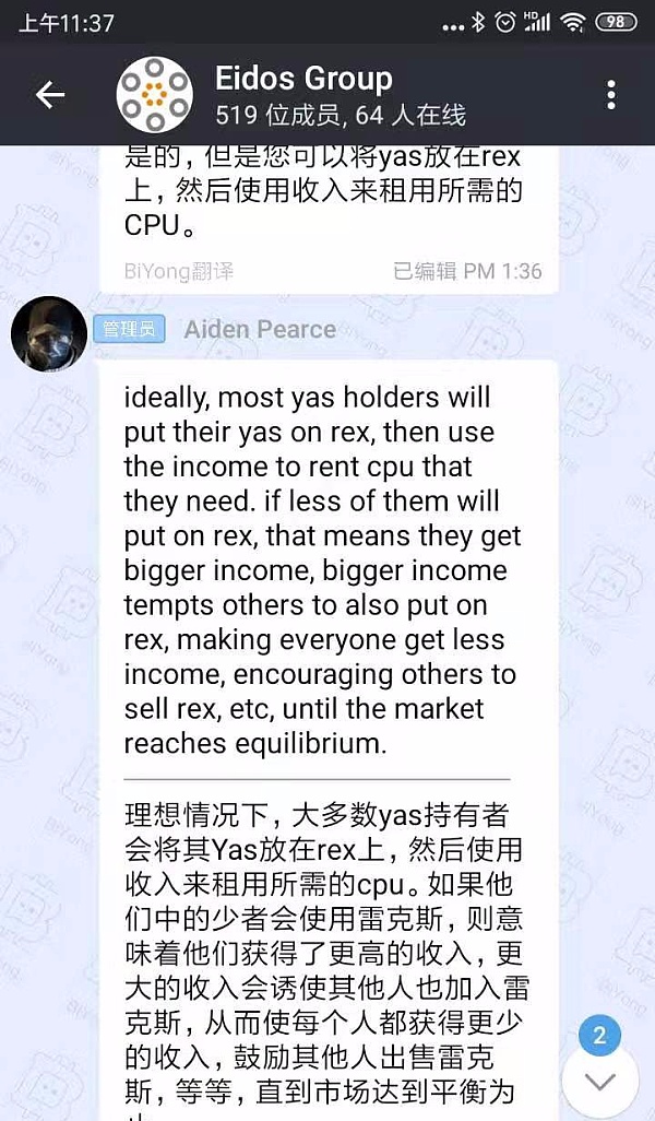包含电报群是啥的词条