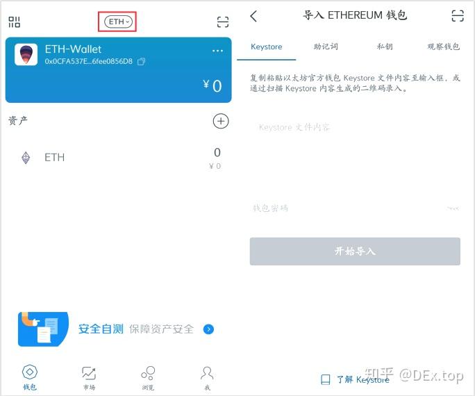 token.im钱包下载地址-imtoken钱包官网下载 token im
