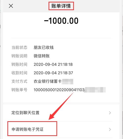 TP钱包如何追回被-tp钱包如何追回被骗usdt