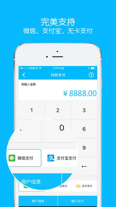 钱包软件下载-钱包软件下载官网