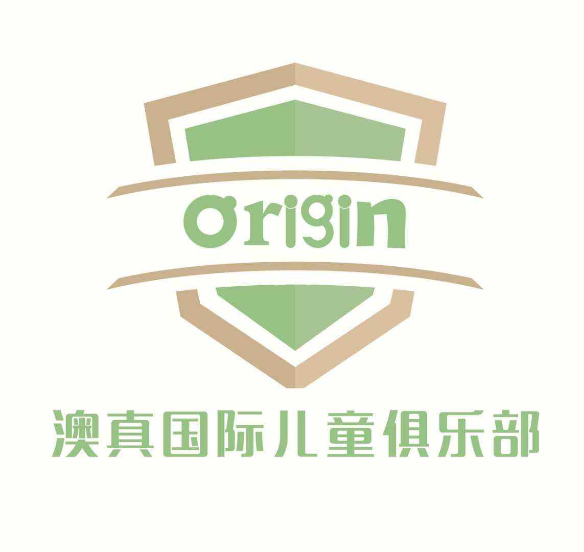 纸飞机体智能logo-免费logo一键生成器