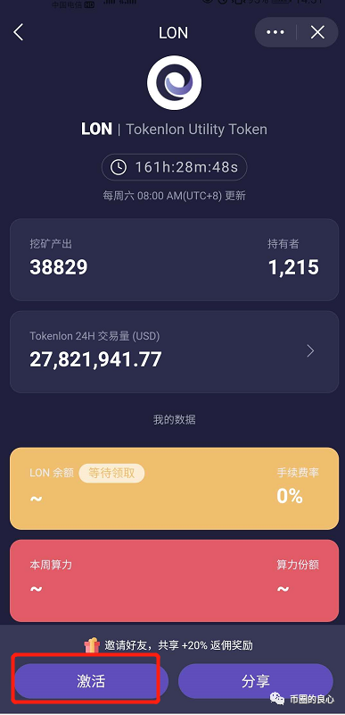 imtoken的钱怎么拿出来-imtoken如何提现到银行卡