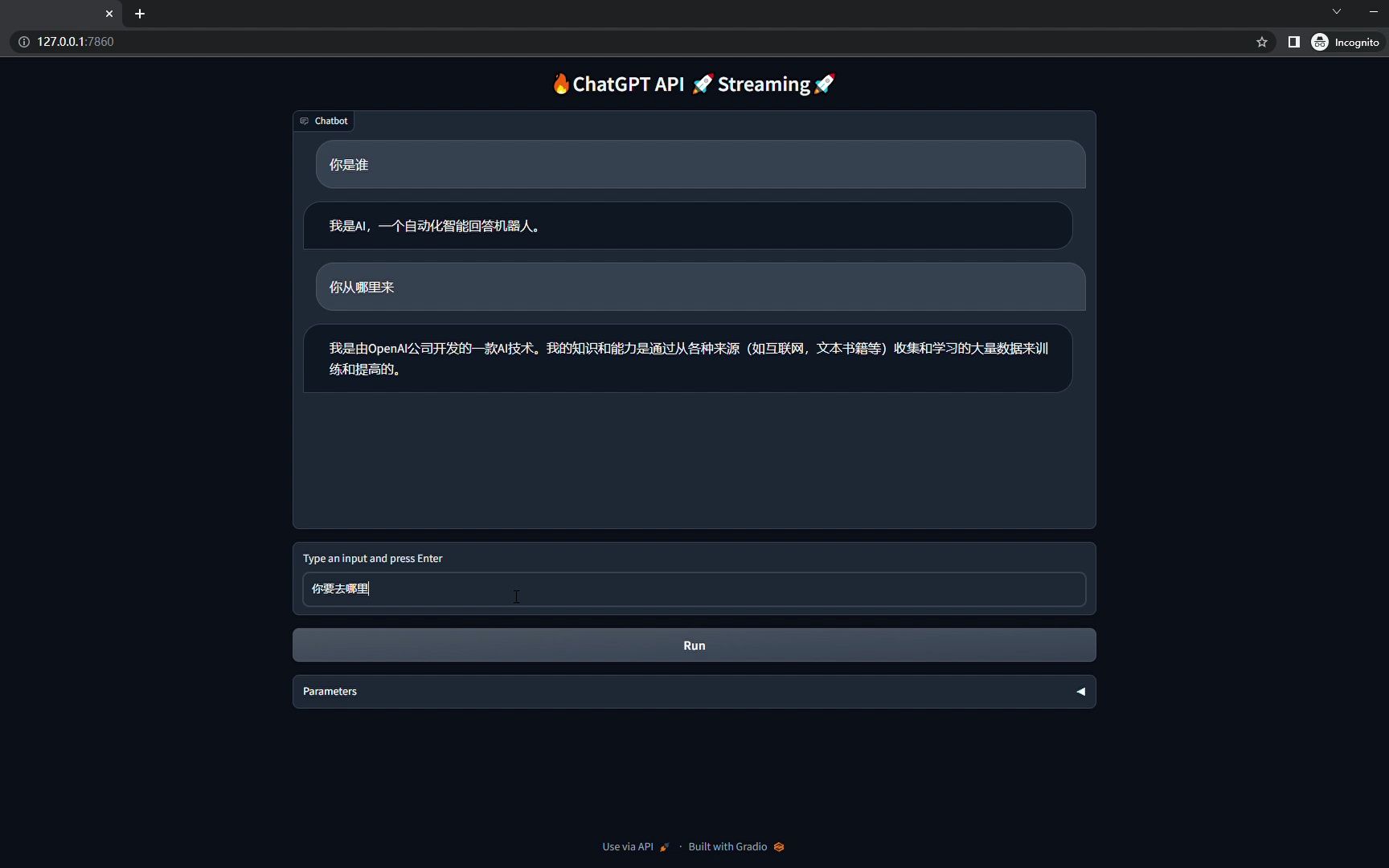 chatgpt账号-chat40多少钱一个月