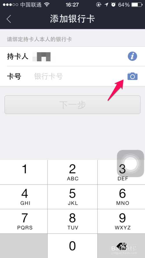 有信钱包是什么平台-有信钱包是一个什么样的平台