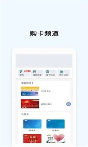 okpay官网-okpay官网网站