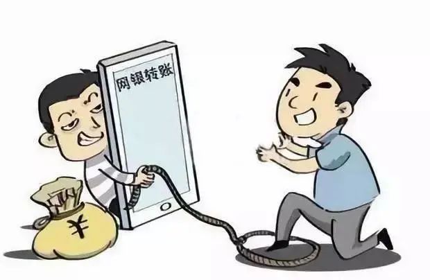 被诈骗了银行卡转账能找回吗-被诈骗了银行卡转账能找回吗转钱完能找回吗