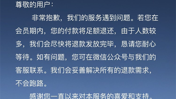 tether官网购买-tether官网购买USDT