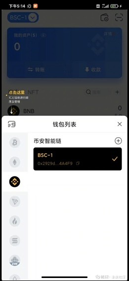 tp钱包的usdt怎么提现-tp钱包怎么把usdt转成ht