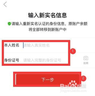 钱包地址查询实名-钱包地址可以查到人吗