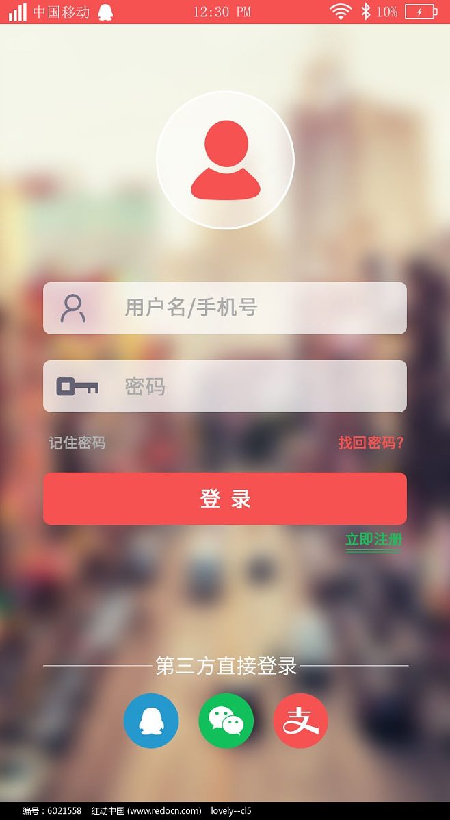 官方app下载-与你官方app下载